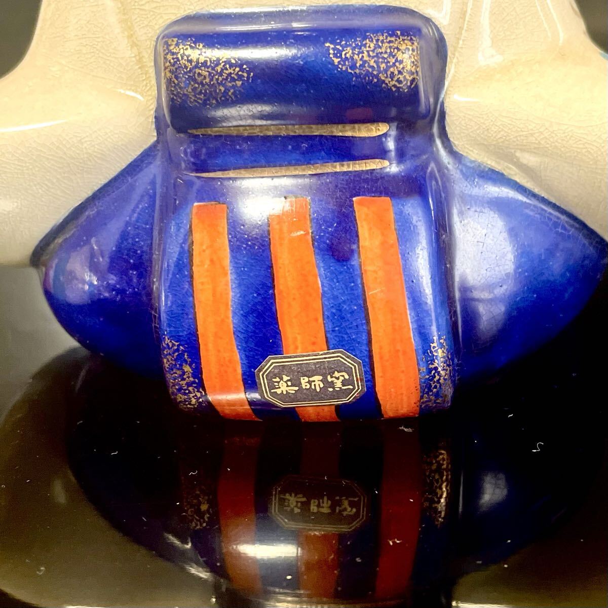 薬師窯　光堂作　雛人形　 お雛様 ひな人形 伝統工芸品 置物 日本人形 土人形　郷土玩具_画像7