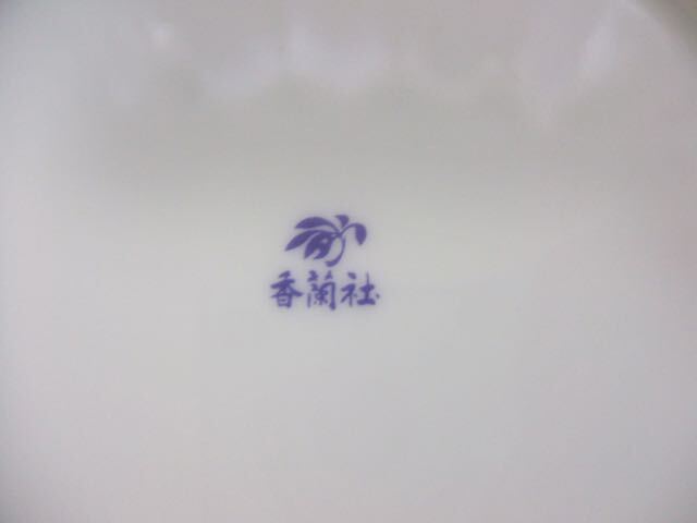 香蘭社（山吹）蓋物　未使用_画像5