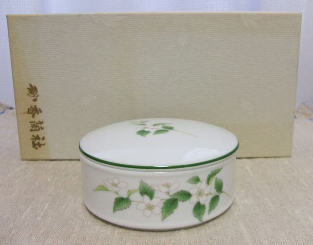 香蘭社（山吹）蓋物　未使用_画像1