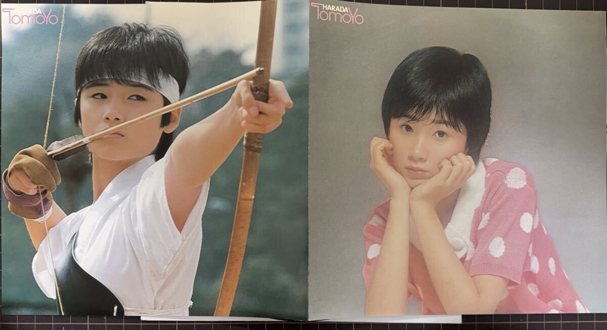 即決◆原田知世／時をかける少女／ずっとそばに (美品EP) ピンナップ付 松任谷由実 10枚まで送料230円_画像2