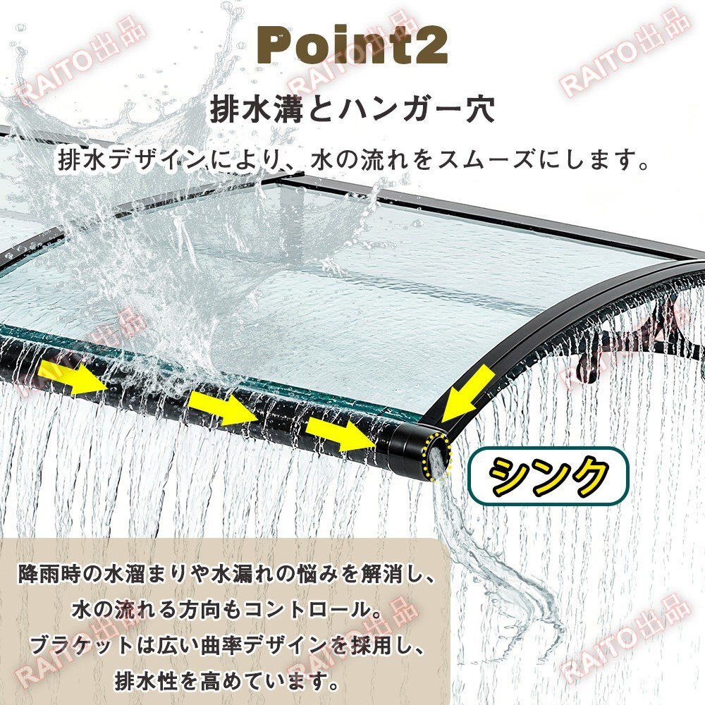 [ на следующий день отправка ] навес крыша карниз меры против снега карниз сборка . простой навес снег .. терраса вход сезон дождей меры жилье для шпаклевка .o тент установленный позже [TYPE A]