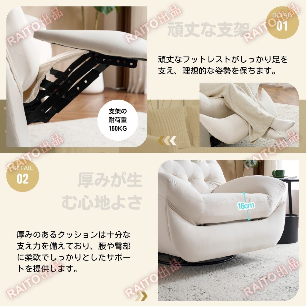 [ на следующий день отправка ] электрический 1 местный . диван наклонный стул ge-ming стул раскладной диван 270 раз поворотный .. соус настройка 105-165 раз 