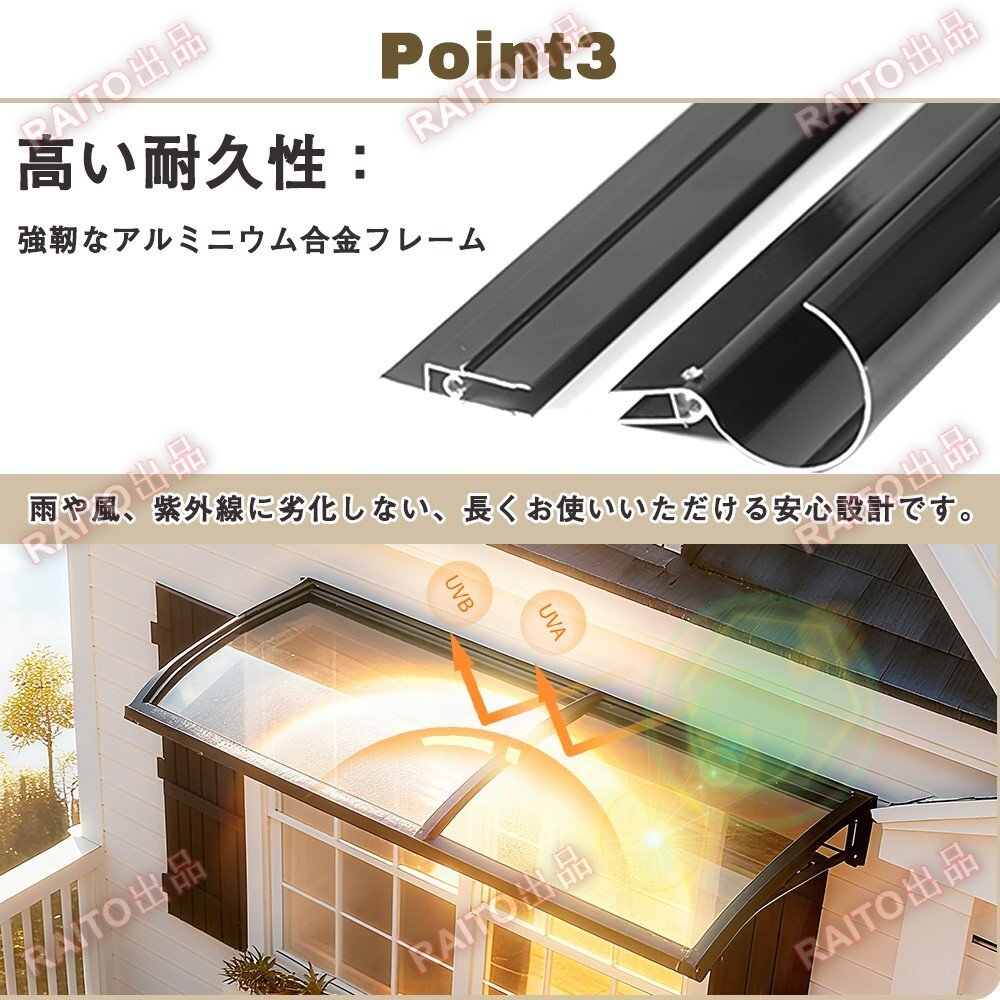 [ на следующий день отправка ][TYPE B 64*204cm ] навес крыша карниз меры против снега карниз сборка . простой навес снег .. терраса вход сезон дождей меры жилье для держатель имеется 