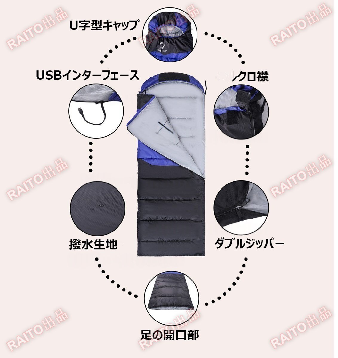  спальный мешок зимний сильнейший -20*C соответствует человеческий труд down теплый уличный конверт type спальный мешок человек type спальный мешок ... легкий compact спальное место в транспортном средстве ватное одеяло зимний bhw0153