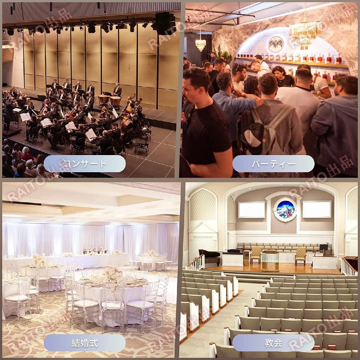 【BETOPPER正規品】舞台照明 54*2W COB スポットライト ステージライト ステージストロボ効果照明 DMX512 高輝度 4個セットbhw060_画像2