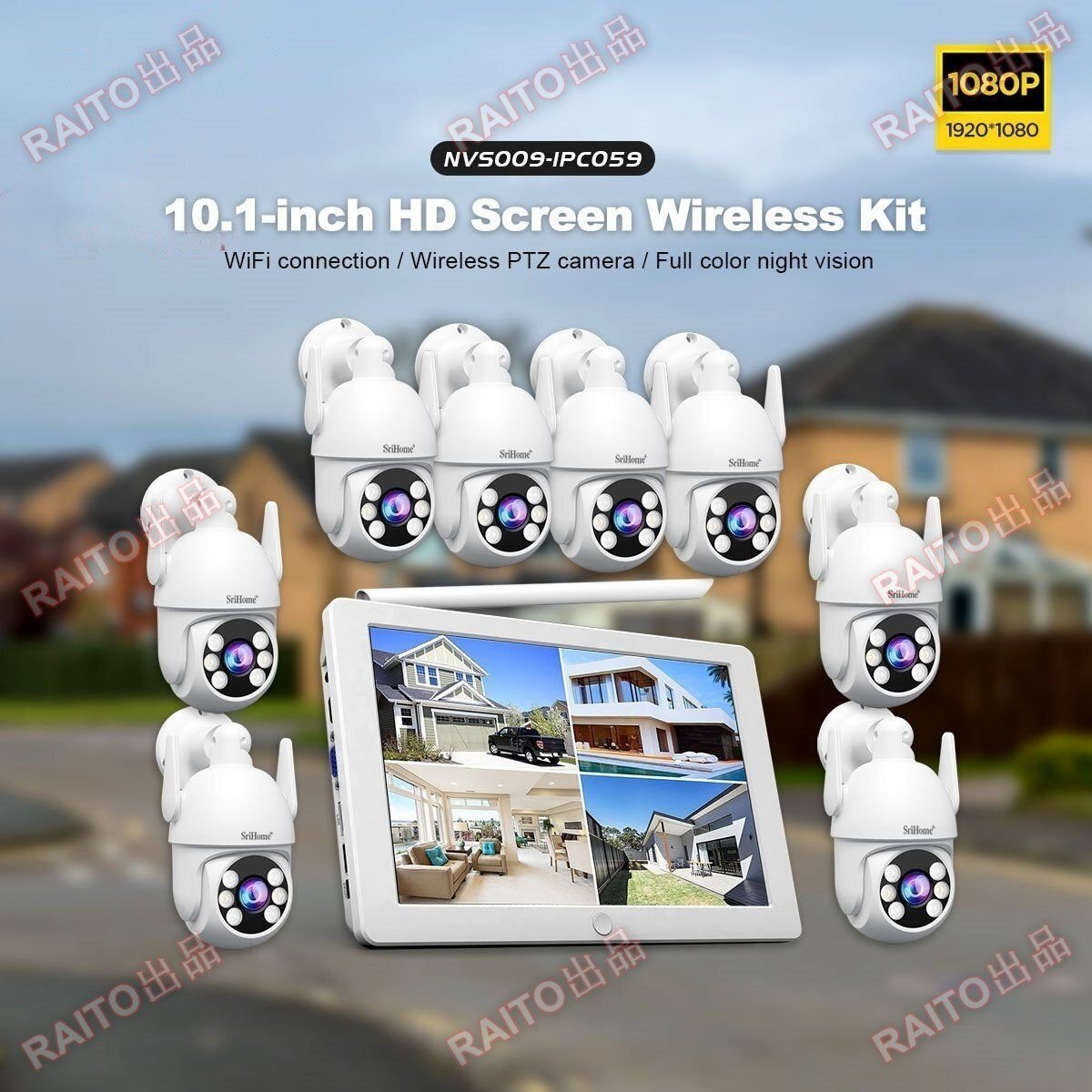 [ стандартный товар ] камера системы безопасности 8 шт. комплект 300 десять тысяч пикселей наружный закрытый для IP66 10 дюймовый монитор приложен .. мониторинг * перемещение body обнаружение * ночное видение фотосъемка * интерактивный звук WiFi усиленный bhw086