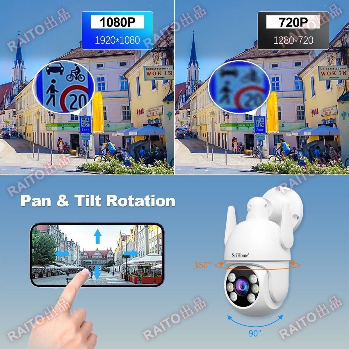 [ стандартный товар ] камера системы безопасности 8 шт. комплект 300 десять тысяч пикселей наружный закрытый для IP66 10 дюймовый монитор приложен .. мониторинг * перемещение body обнаружение * ночное видение фотосъемка * интерактивный звук WiFi усиленный bhw086