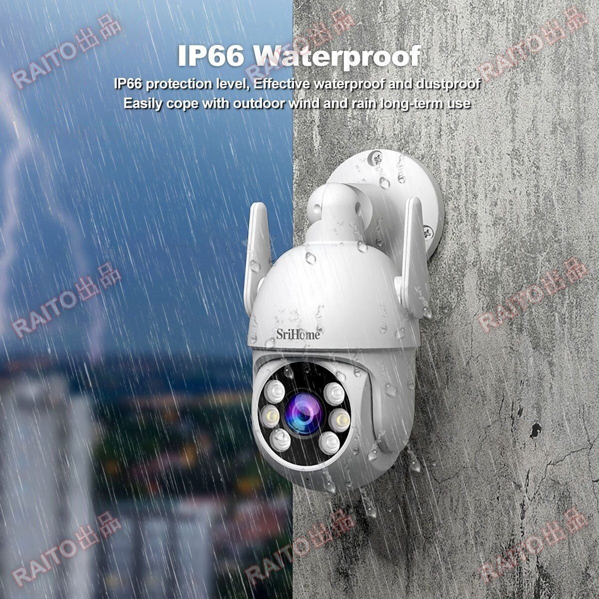 [ стандартный товар ] камера системы безопасности 8 шт. комплект 300 десять тысяч пикселей наружный закрытый для IP66 10 дюймовый монитор приложен .. мониторинг * перемещение body обнаружение * ночное видение фотосъемка * интерактивный звук WiFi усиленный bhw086