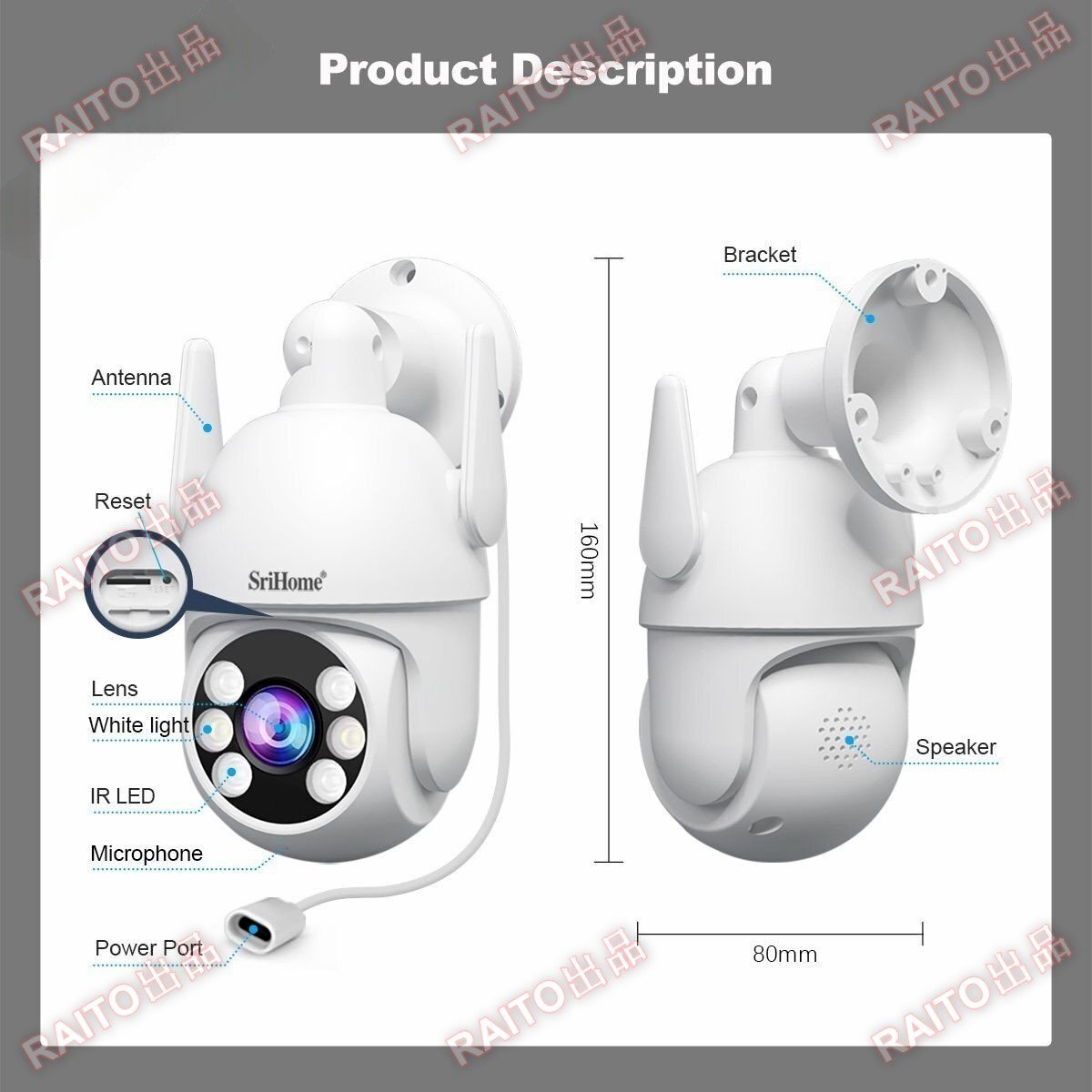 [ стандартный товар ] камера системы безопасности 8 шт. комплект 300 десять тысяч пикселей наружный закрытый для IP66 10 дюймовый монитор приложен .. мониторинг * перемещение body обнаружение * ночное видение фотосъемка * интерактивный звук WiFi усиленный bhw086