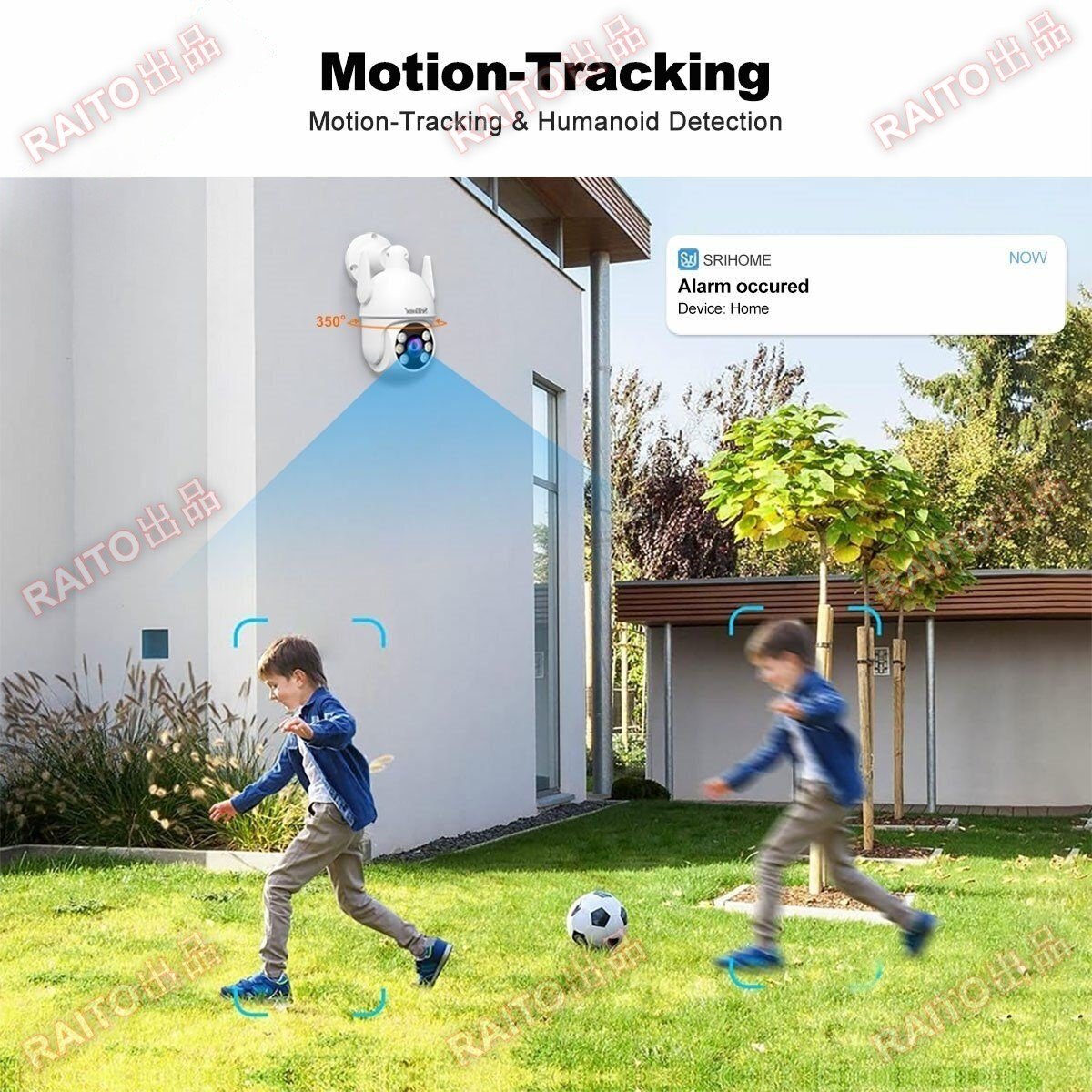 [ стандартный товар ] камера системы безопасности 8 шт. комплект 300 десять тысяч пикселей наружный закрытый для IP66 10 дюймовый монитор приложен .. мониторинг * перемещение body обнаружение * ночное видение фотосъемка * интерактивный звук WiFi усиленный bhw086