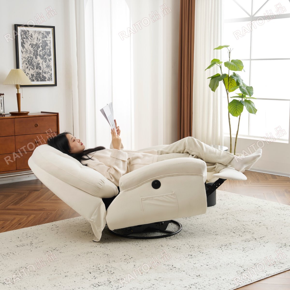 [ на следующий день отправка ] электрический 1 местный . диван наклонный стул ge-ming стул раскладной диван 270 раз поворотный .. соус настройка 105-165 раз 