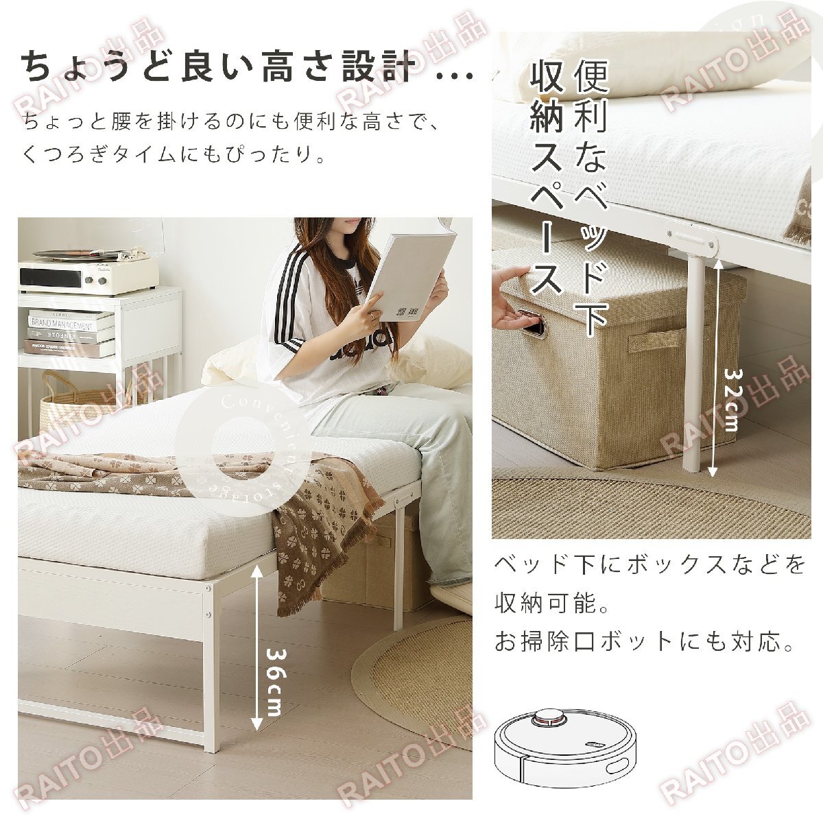 【翌日発送】ベッドフレーム パイプベッド セミダブル SD ベッド パイプ+木 シングルベッド ダブルベッド 木製 パイプフレーム 組立品hw068_画像5