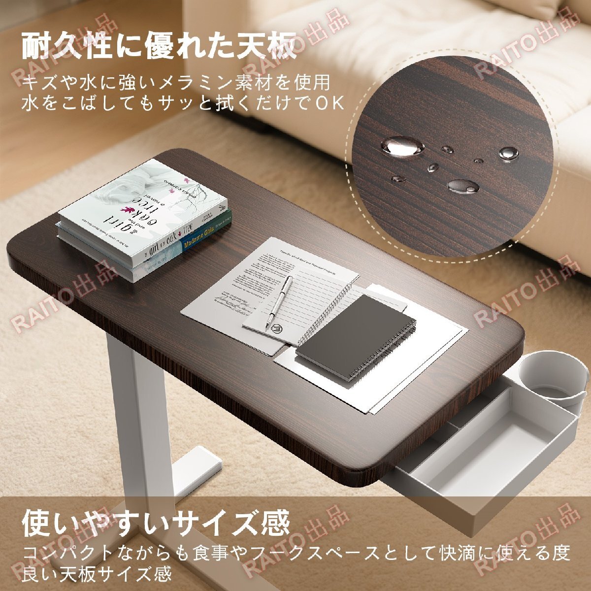 【翌日発送】サイドテーブル昇降式 ガス圧昇降ベッドテーブル PCテーブル 介護テーブル 64~102cm高さ調整可能 高さ無段階調節 耐荷重30KG_画像8