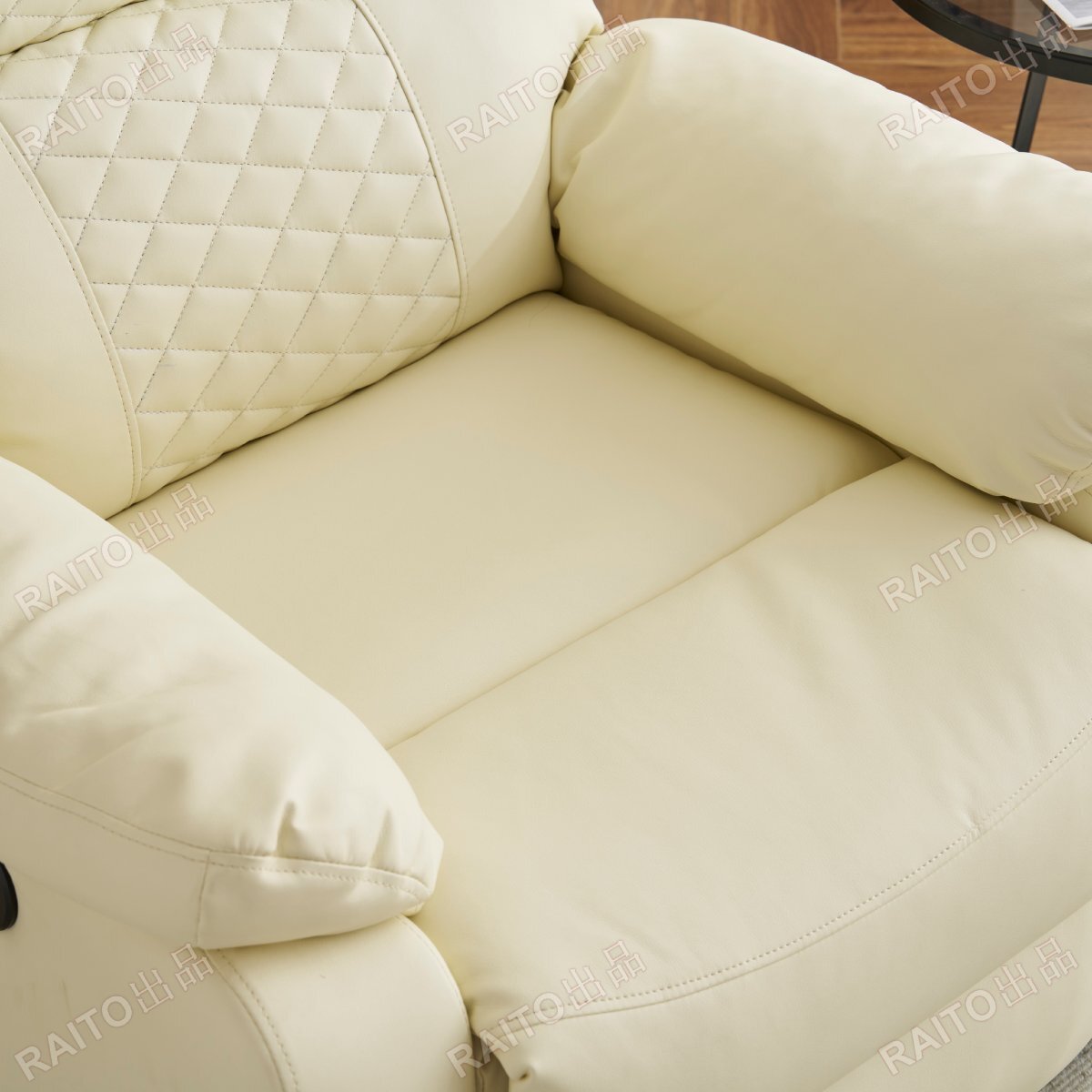 [ на следующий день отправка ] электрический раскладной диван - диван 1 местный .USB имеется ge-ming стул PU 105°-160°