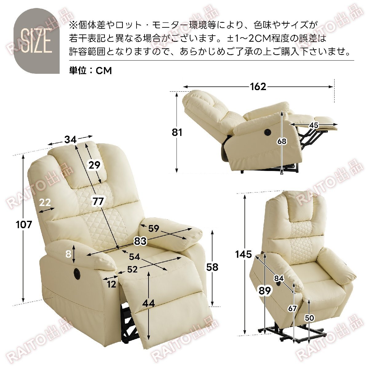 [ на следующий день отправка ] электрический раскладной диван - диван 1 местный .USB имеется ge-ming стул PU 105°-160°