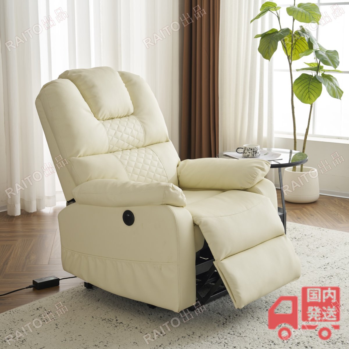 [ на следующий день отправка ] электрический раскладной диван - диван 1 местный .USB имеется ge-ming стул PU 105°-160°