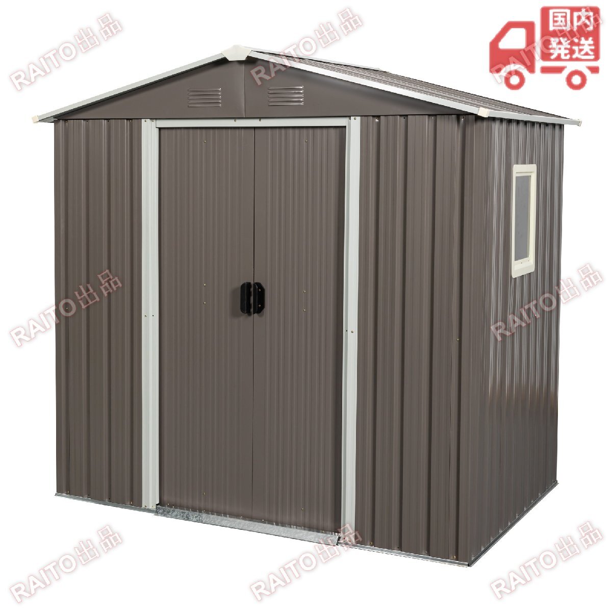 [ на следующий день отправка ] место хранения наружный дверь вне шкаф steel покрытие пола укрепление рама есть раздвижная дверь обе открытие модель ... имеется . ржавчина веранда водонепроницаемый садоводство двор 