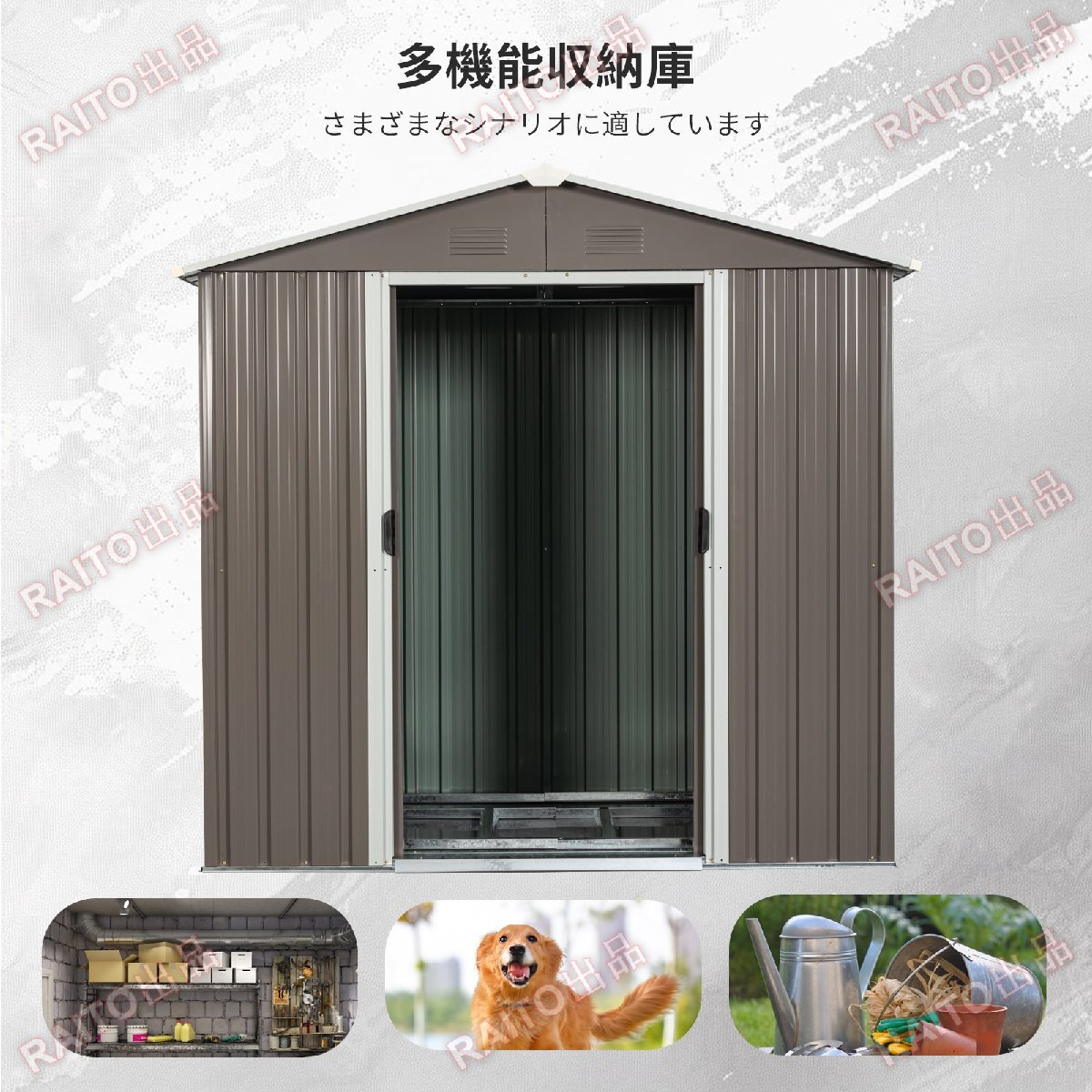 [ на следующий день отправка ] место хранения наружный дверь вне шкаф steel покрытие пола укрепление рама есть раздвижная дверь обе открытие модель ... имеется . ржавчина веранда водонепроницаемый садоводство двор 