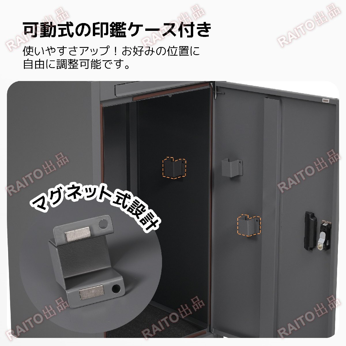 [ на следующий день отправка ] доставка домой box без изменений type большая вместимость post в одном корпусе почтовый .3. несколько почтовый наружный большой дверь .. отдельно стоящий дом для модный многоквартирный дом защита от влаги specification 