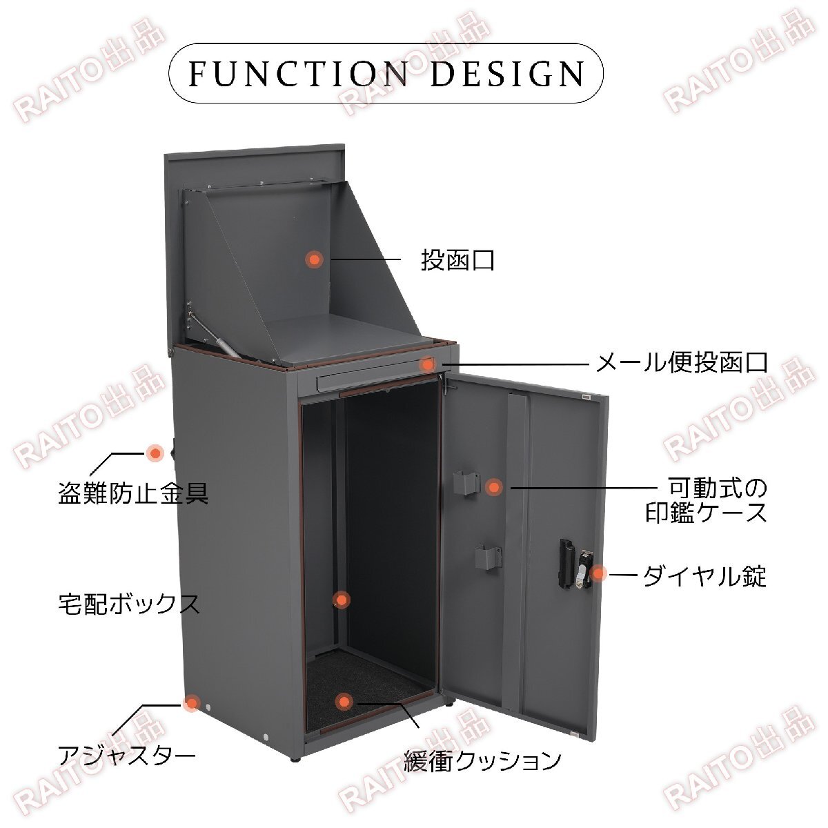 [ на следующий день отправка ] доставка домой box без изменений type большая вместимость post в одном корпусе почтовый .3. несколько почтовый наружный большой дверь .. отдельно стоящий дом для модный многоквартирный дом защита от влаги specification 