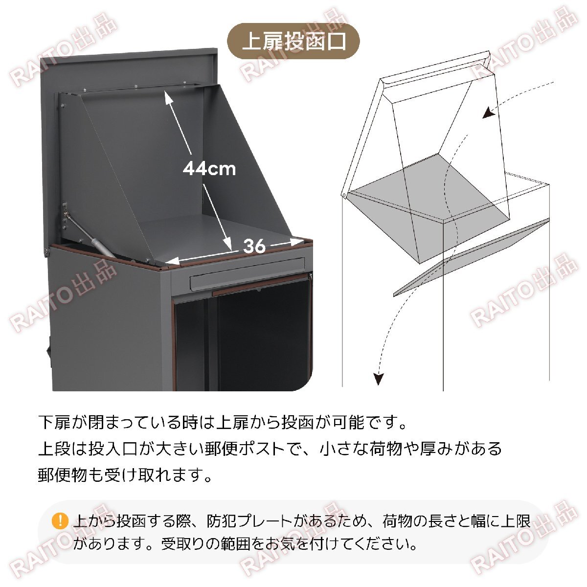 [ на следующий день отправка ] доставка домой box без изменений type большая вместимость post в одном корпусе почтовый .3. несколько почтовый наружный большой дверь .. отдельно стоящий дом для модный многоквартирный дом защита от влаги specification 