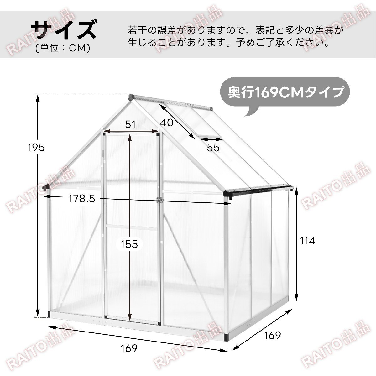 [ на следующий день отправка ][ глубина 169cm модель ] aluminium теплица для бытового использования теплица большой цветок . теплица теплица для бытового использования огород сад house растения культивирование маленький магазин шкаф сборка тип 
