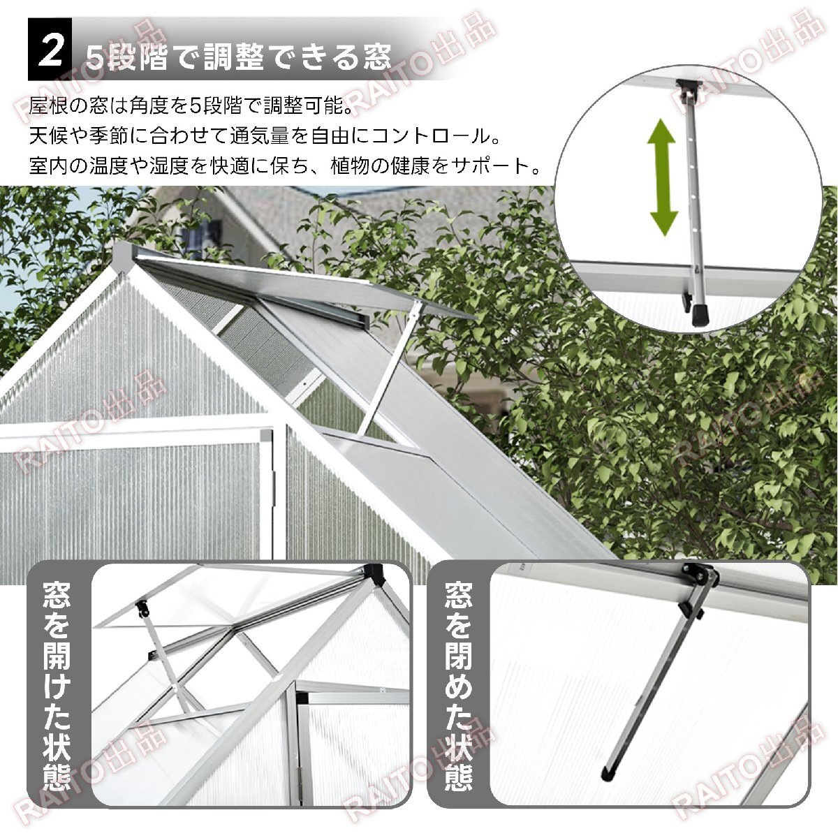 [ на следующий день отправка ][ глубина 169cm модель ] aluminium теплица для бытового использования теплица большой цветок . теплица теплица для бытового использования огород сад house растения культивирование маленький магазин шкаф сборка тип 