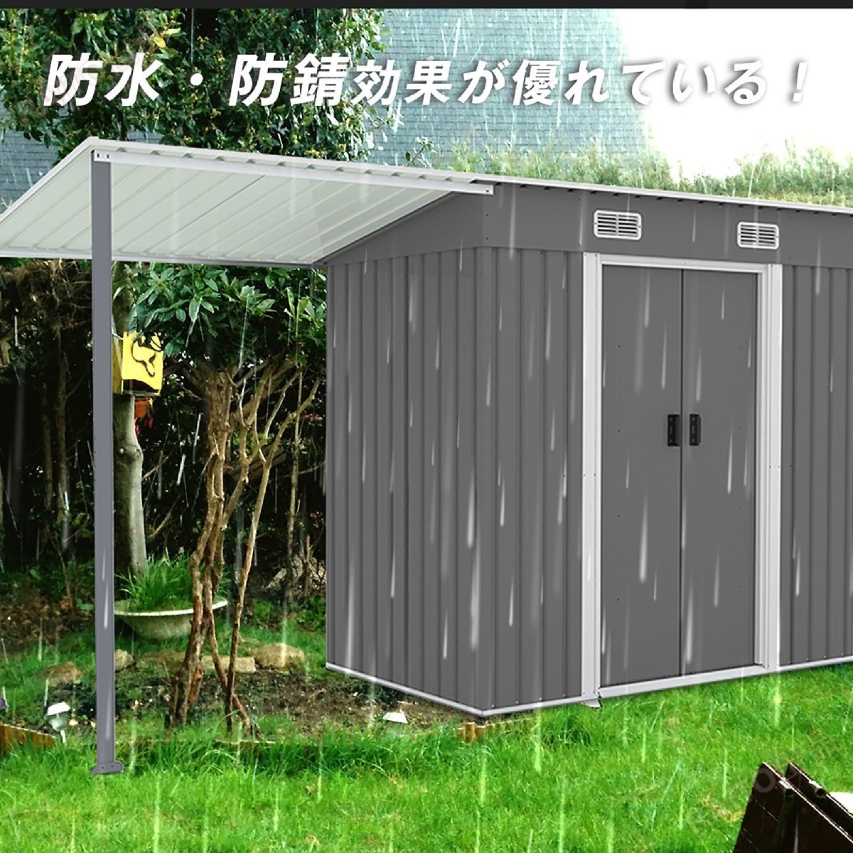 [ на следующий день отправка ] боковой навес имеется место хранения наружный большой склад большой место хранения дверь вне шкаф место хранения водонепроницаемый / выдерживающий . место хранения возможность раздвижная дверь ... имеется пол нет 