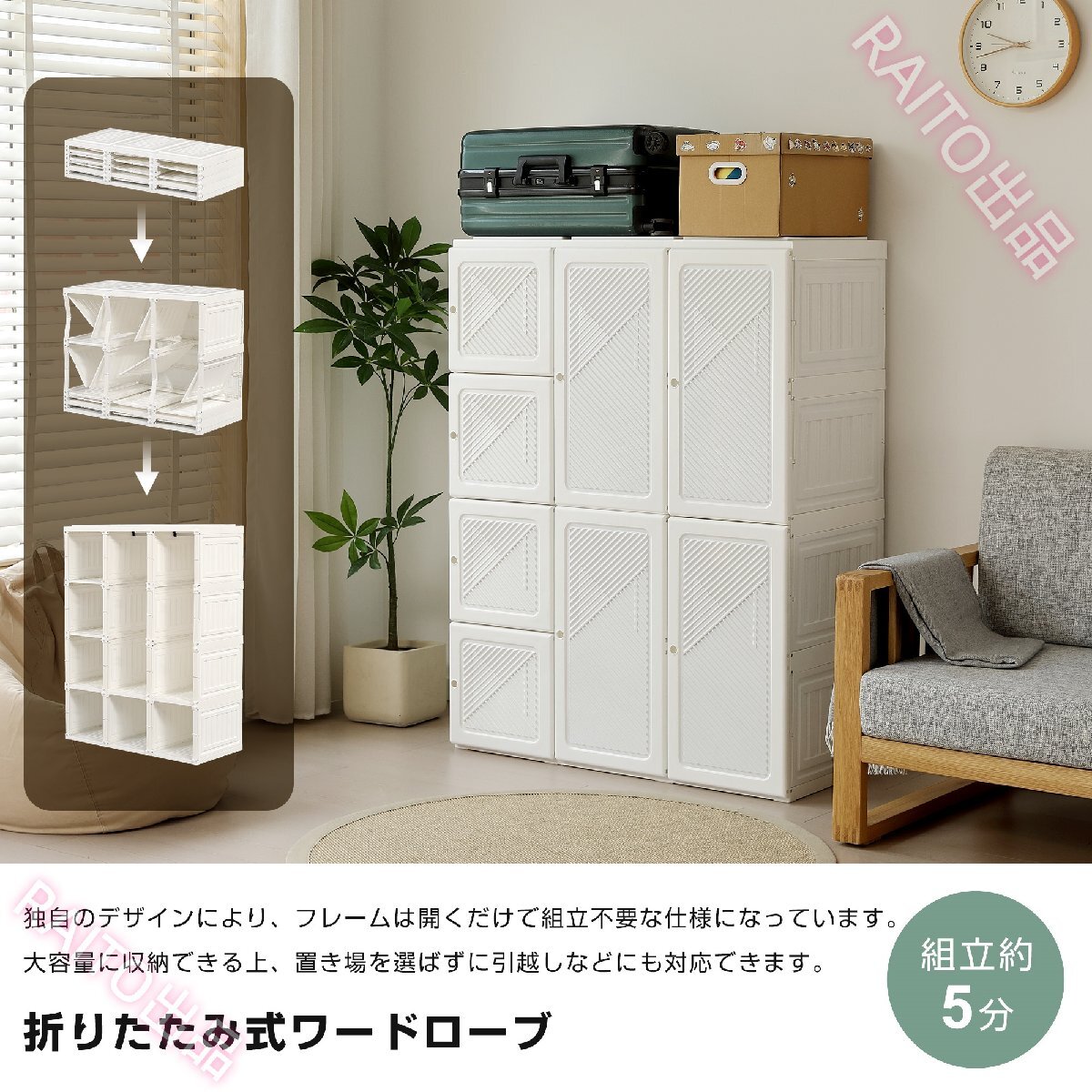 [ на следующий день отправка ][ ширина 104* высота 136cm чай цвет прозрачный дверь ] гардероб шкаф цельный складной место хранения дверь имеется европейская одежда Dance вешалка простой сборка 