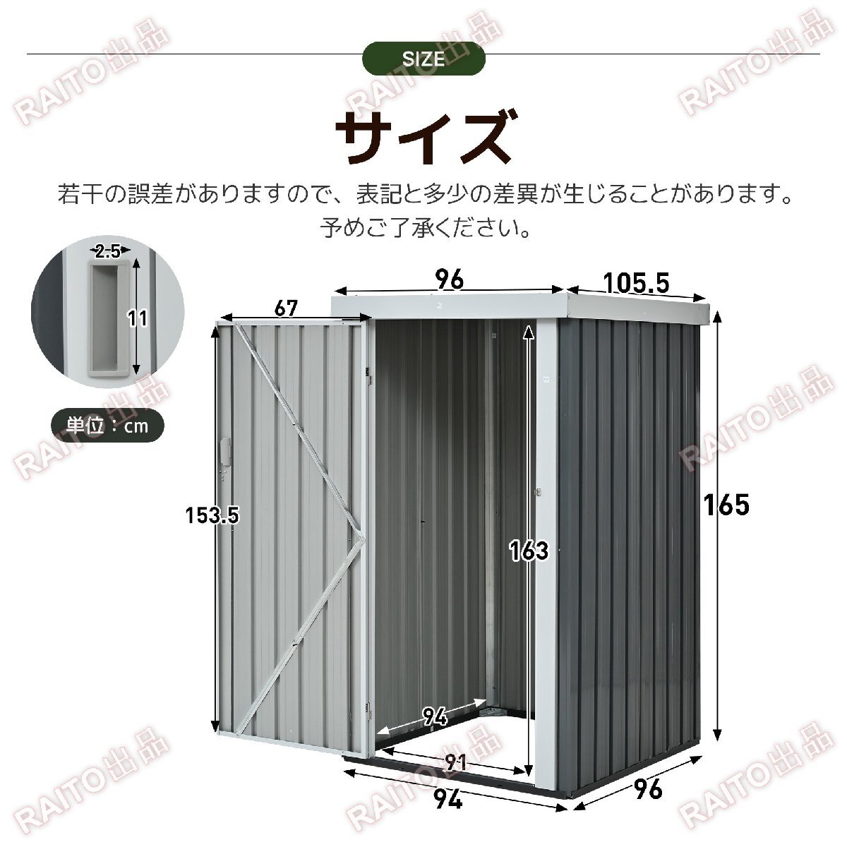 [ на следующий день отправка ] место хранения наружный steel склад дверь вне шкаф предмет класть модный большой . ржавчина веранда водонепроницаемый дверь . дверь стальной шкаф блокировка имеется hw0160
