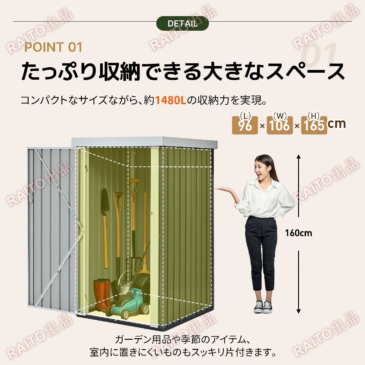 [ на следующий день отправка ] место хранения наружный steel склад дверь вне шкаф предмет класть модный большой . ржавчина веранда водонепроницаемый дверь . дверь стальной шкаф блокировка имеется hw0160