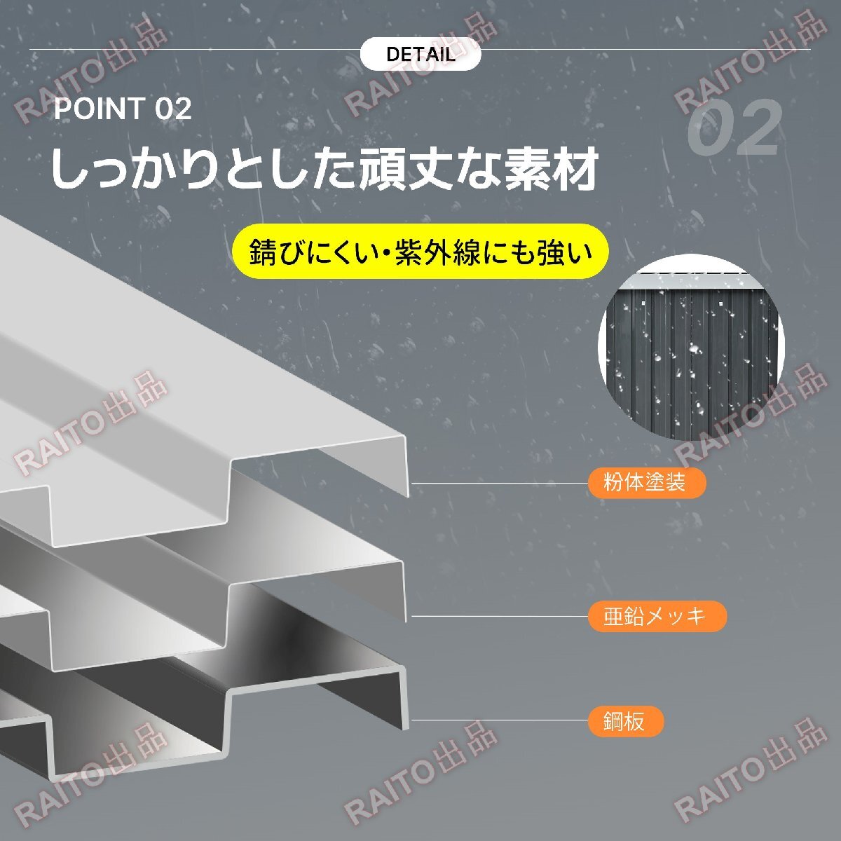 [ на следующий день отправка ] место хранения наружный steel склад дверь вне шкаф предмет класть модный большой . ржавчина веранда водонепроницаемый дверь . дверь стальной шкаф блокировка имеется hw0160