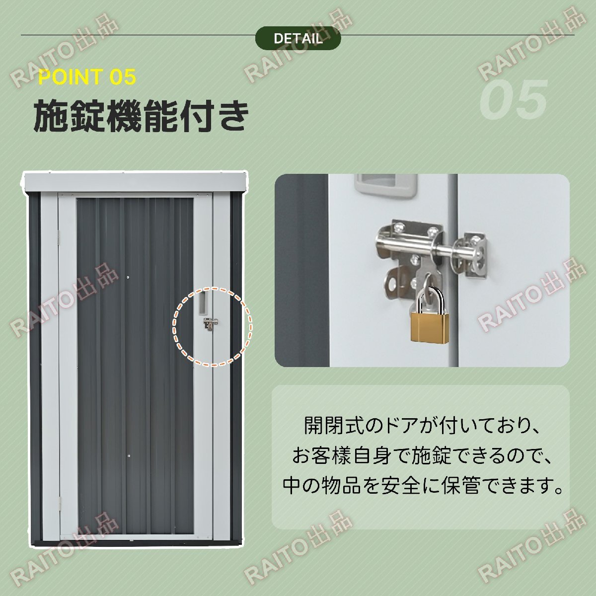 [ на следующий день отправка ] место хранения наружный steel склад дверь вне шкаф предмет класть модный большой . ржавчина веранда водонепроницаемый дверь . дверь стальной шкаф блокировка имеется hw0160