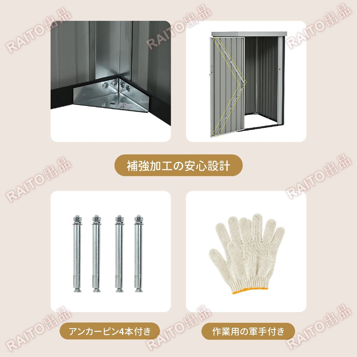 [ на следующий день отправка ] место хранения наружный steel склад дверь вне шкаф предмет класть модный большой . ржавчина веранда водонепроницаемый дверь . дверь стальной шкаф блокировка имеется hw0160