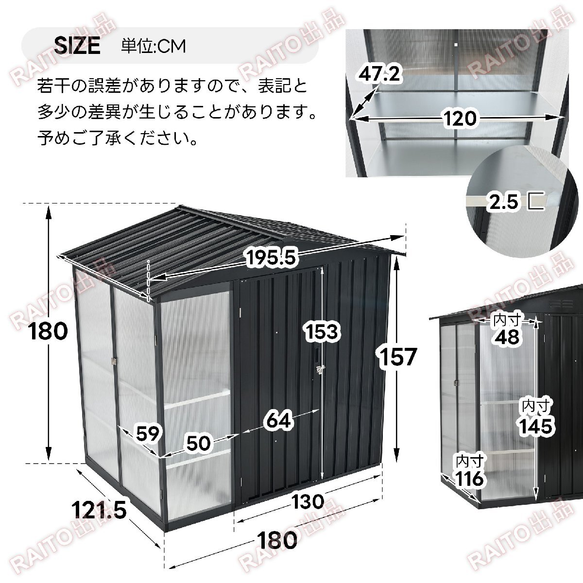 [ на следующий день отправка ][ теплица имеется ] место хранения наружный steel передвижной полки склад дверь вне шкаф предмет класть модный большой шкаф . ржавчина веранда водонепроницаемый новый продукт bhw039