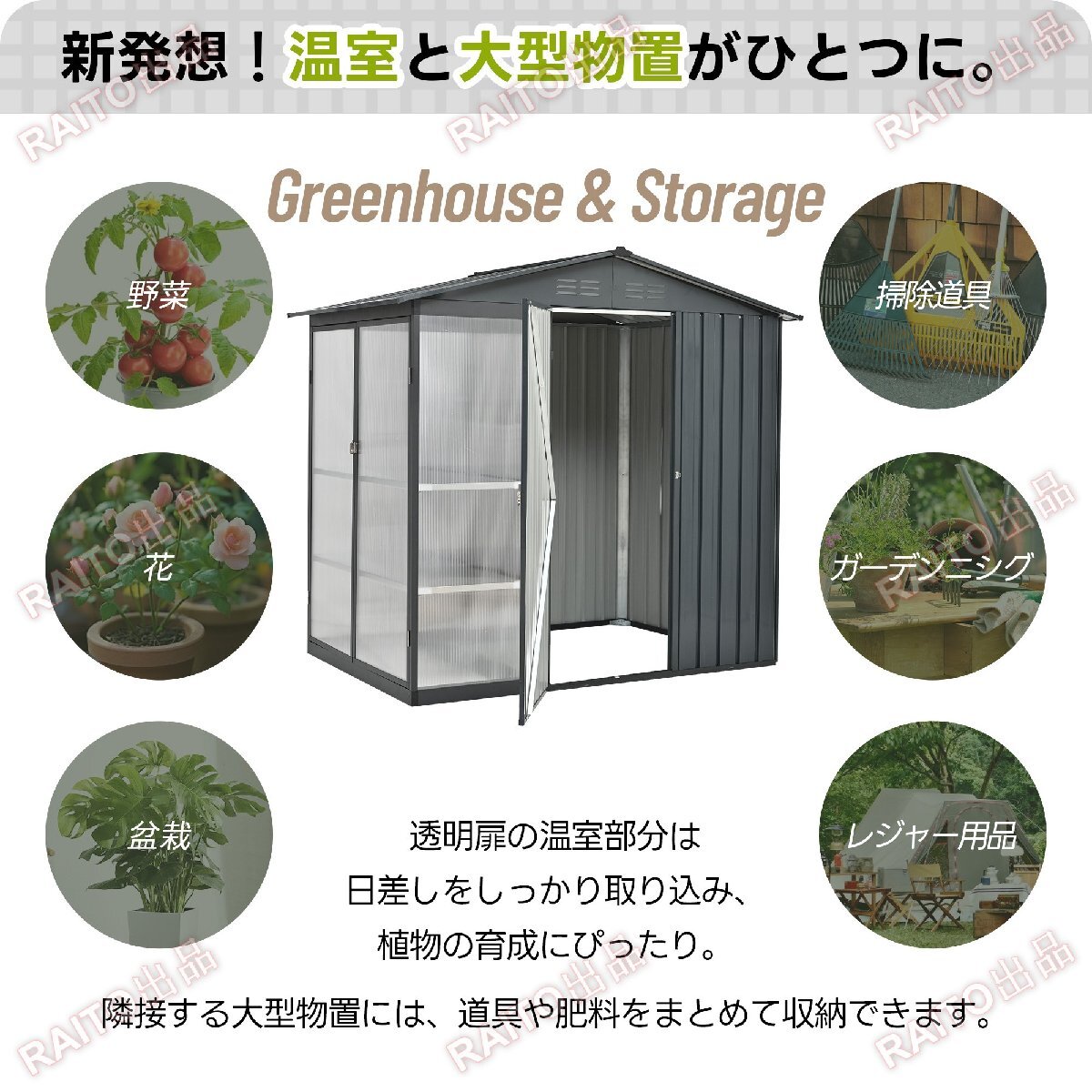 [ на следующий день отправка ][ теплица имеется ] место хранения наружный steel передвижной полки склад дверь вне шкаф предмет класть модный большой шкаф . ржавчина веранда водонепроницаемый новый продукт bhw039