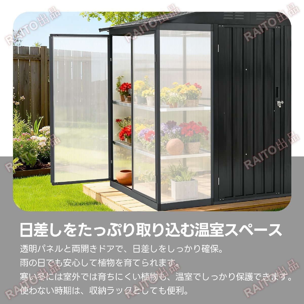 [ на следующий день отправка ][ теплица имеется ] место хранения наружный steel передвижной полки склад дверь вне шкаф предмет класть модный большой шкаф . ржавчина веранда водонепроницаемый новый продукт bhw039