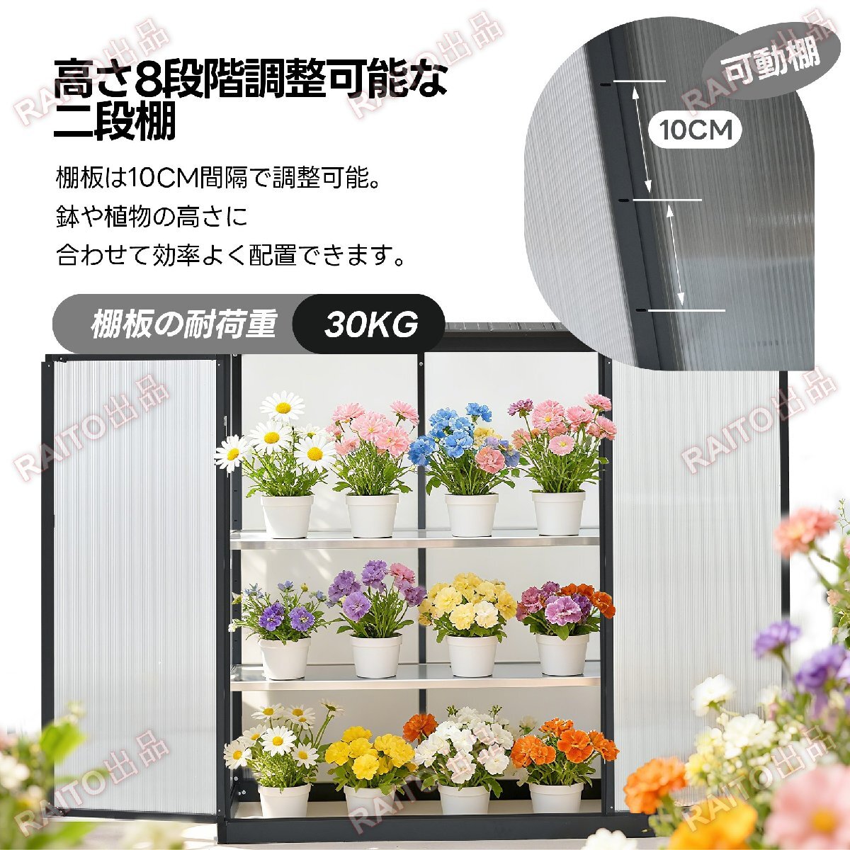 [ на следующий день отправка ][ теплица имеется ] место хранения наружный steel передвижной полки склад дверь вне шкаф предмет класть модный большой шкаф . ржавчина веранда водонепроницаемый новый продукт bhw039