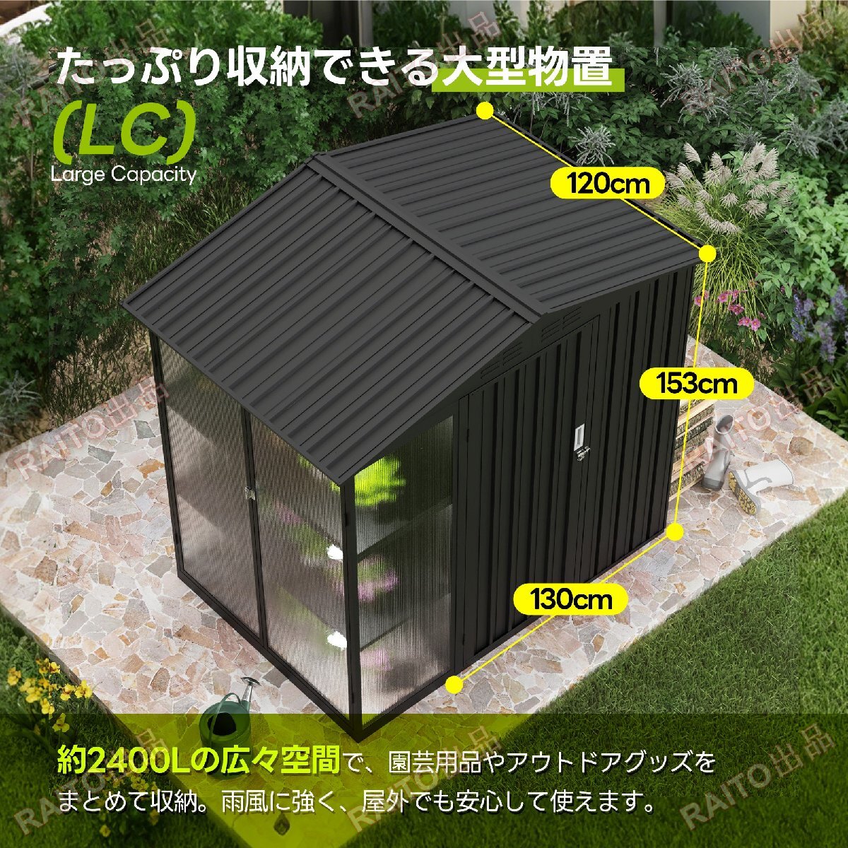 [ на следующий день отправка ][ теплица имеется ] место хранения наружный steel передвижной полки склад дверь вне шкаф предмет класть модный большой шкаф . ржавчина веранда водонепроницаемый новый продукт bhw039