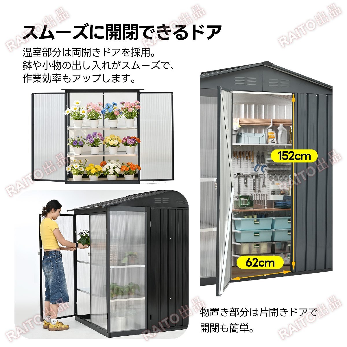 [ на следующий день отправка ][ теплица имеется ] место хранения наружный steel передвижной полки склад дверь вне шкаф предмет класть модный большой шкаф . ржавчина веранда водонепроницаемый новый продукт bhw039