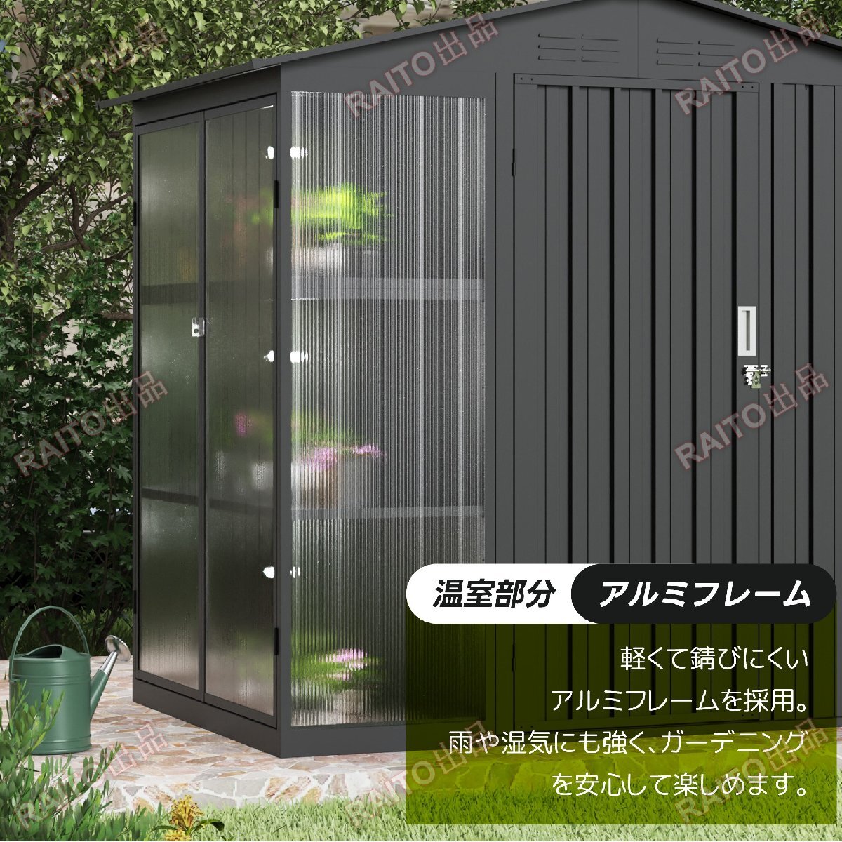 [ на следующий день отправка ][ теплица имеется ] место хранения наружный steel передвижной полки склад дверь вне шкаф предмет класть модный большой шкаф . ржавчина веранда водонепроницаемый новый продукт bhw039