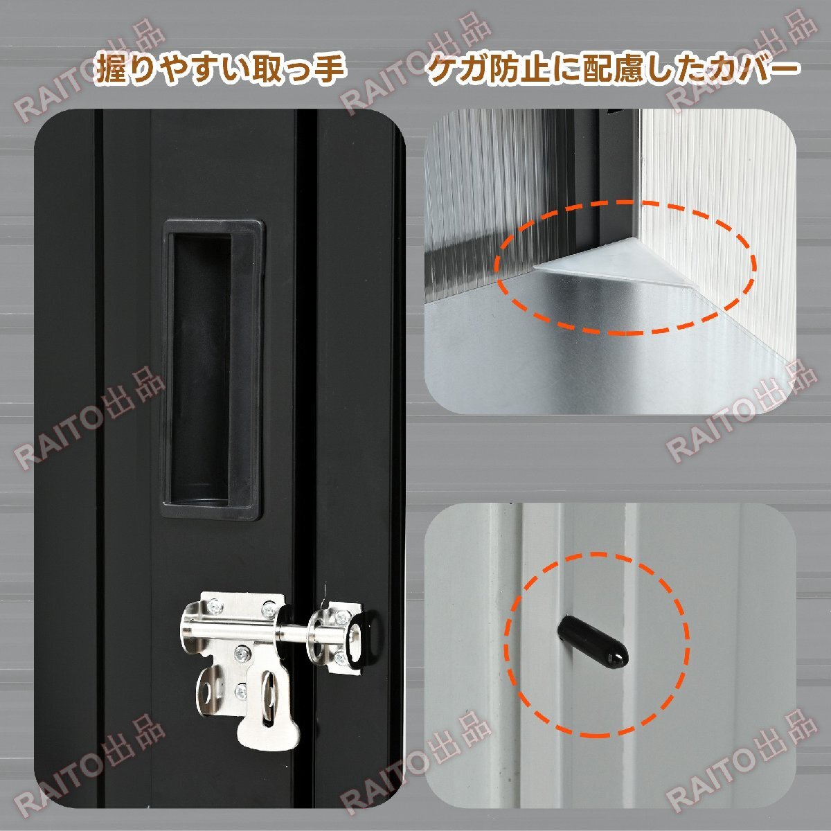 [ на следующий день отправка ][ теплица имеется ] место хранения наружный steel передвижной полки склад дверь вне шкаф предмет класть модный большой шкаф . ржавчина веранда водонепроницаемый новый продукт bhw039