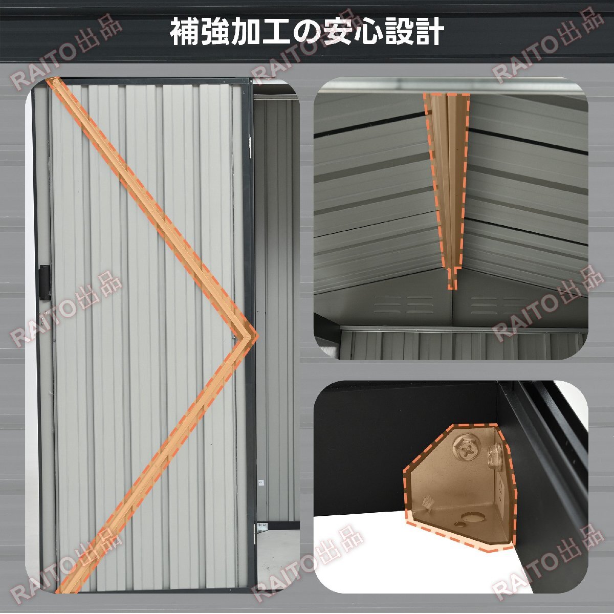 [ на следующий день отправка ][ теплица имеется ] место хранения наружный steel передвижной полки склад дверь вне шкаф предмет класть модный большой шкаф . ржавчина веранда водонепроницаемый новый продукт bhw039