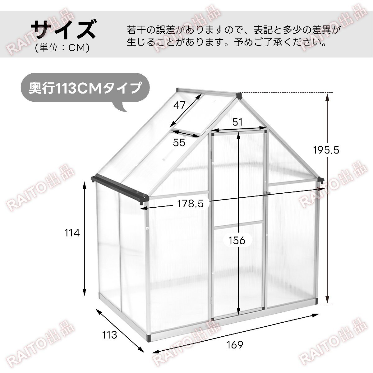 [ на следующий день отправка ][ глубина 113cm модель ] aluminium теплица для бытового использования теплица большой цветок . теплица теплица для бытового использования огород сад house растения культивирование маленький магазин шкаф многофункциональный 