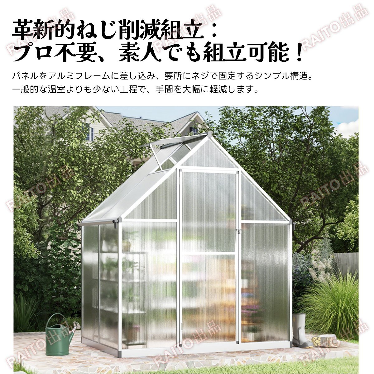 [ на следующий день отправка ][ глубина 113cm модель ] aluminium теплица для бытового использования теплица большой цветок . теплица теплица для бытового использования огород сад house растения культивирование маленький магазин шкаф многофункциональный 