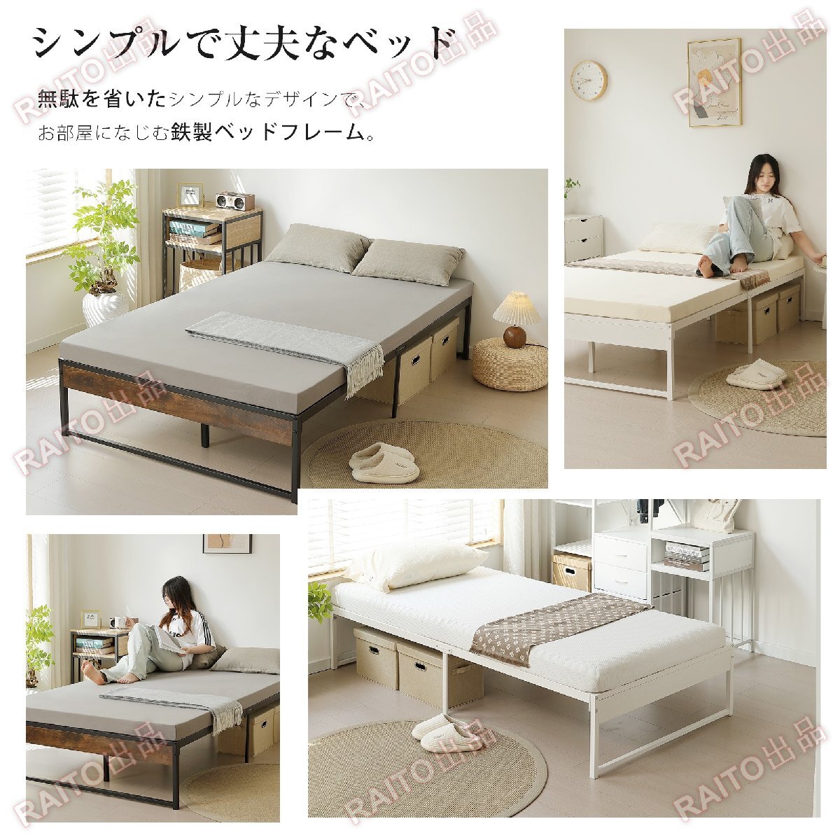 [ на следующий день отправка ] кроватная рама труба bed полуторный SD bed труба + дерево одиночная кровать двуспальная кровать из дерева труба рама сборка товар hw068