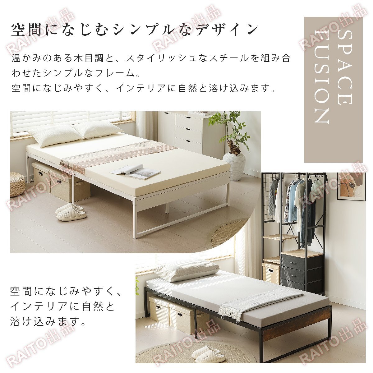 [ на следующий день отправка ] кроватная рама труба bed полуторный SD bed труба + дерево одиночная кровать двуспальная кровать из дерева труба рама сборка товар hw068