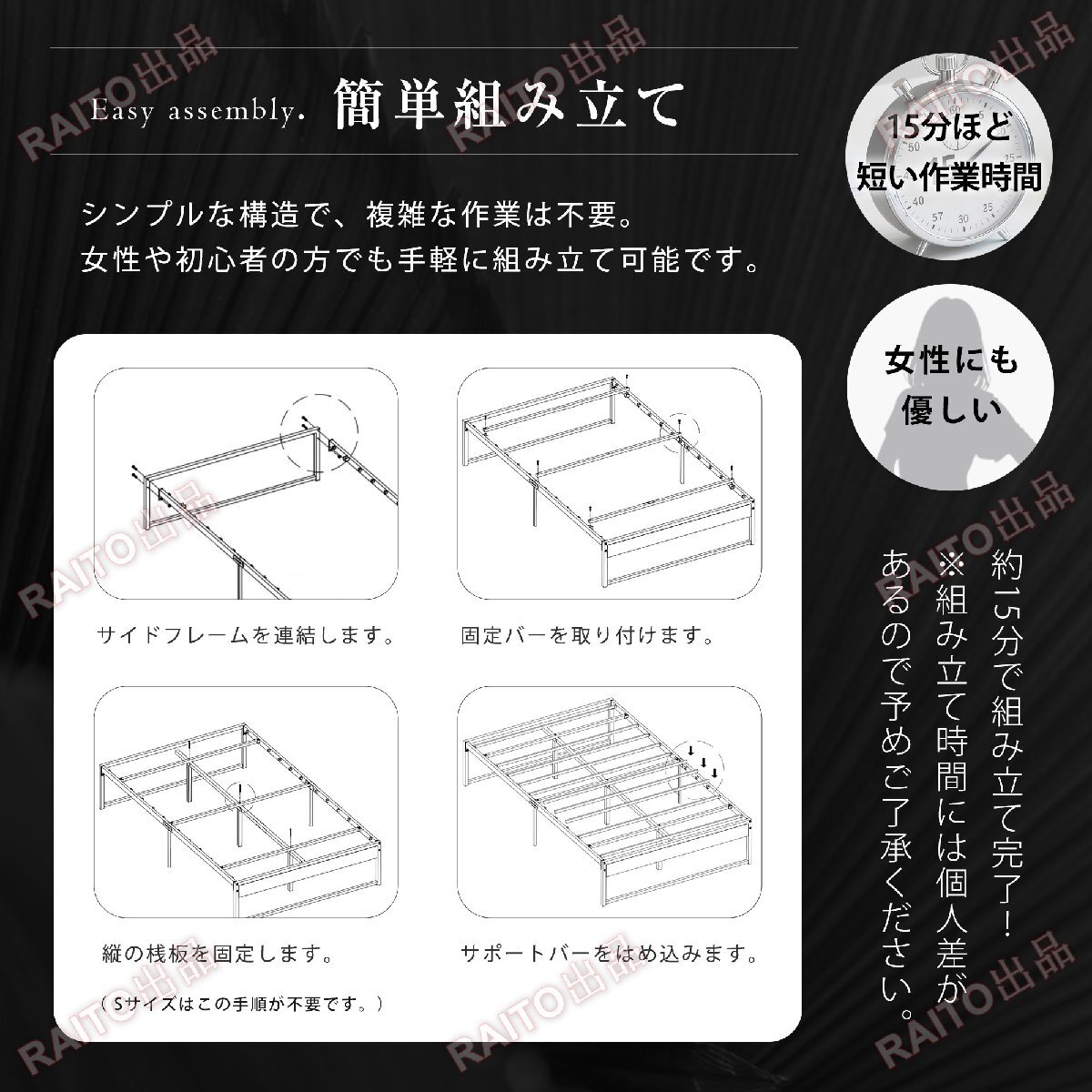 [ на следующий день отправка ] кроватная рама труба bed полуторный SD bed труба + дерево одиночная кровать двуспальная кровать из дерева труба рама сборка товар hw068