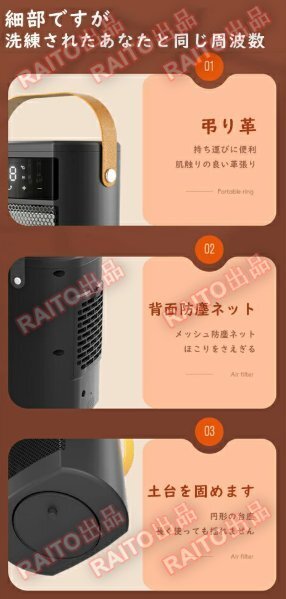  обогреватель электрический плита керамика тепловентилятор керамика обогреватель немедленно . большой поток воздуха tower type автоматика колеблющийся 3 -ступенчатый настройка подогрев 2 секунд скорость .bhw085