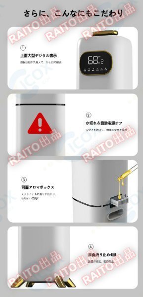  увлажнитель испарительный воздух чистка Ultrasonic System большая вместимость 8L.. функция воздух увлажнение машина UV устранение бактерий множественный устранение бактерий . установка градуса пыльца u il s меры сверху водоснабжение очиститель воздуха bw014